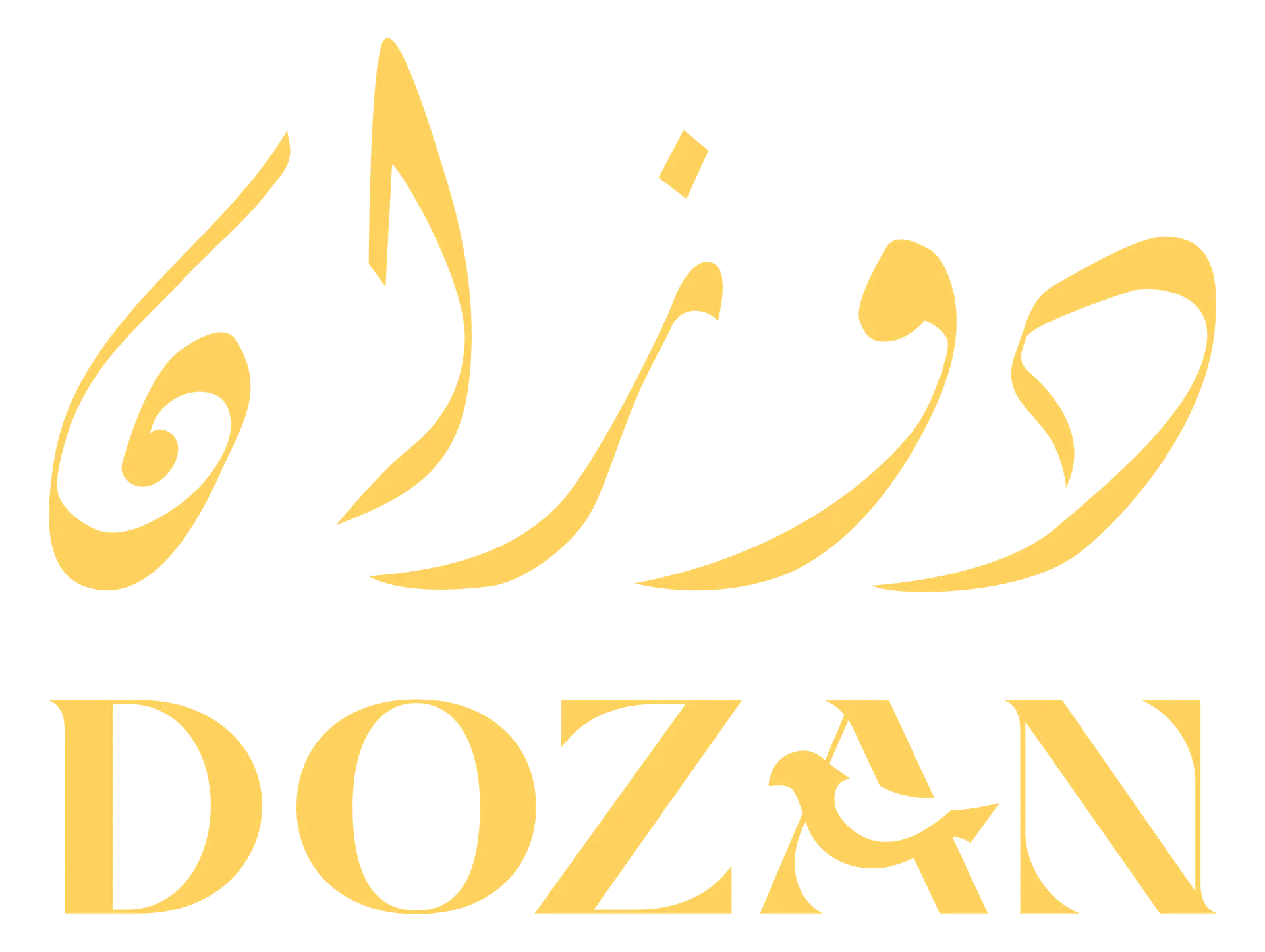 Dozan Logo